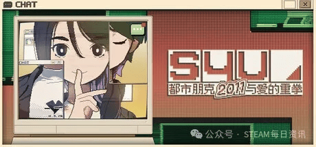 ：主打的就是一个NEW半年内发售游戏推荐AG真人百家家乐appSteam春季特卖(图5)