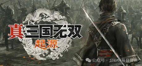 ：主打的就是一个NEW半年内发售游戏推荐AG真人百家家乐appSteam春季特卖(图6)
