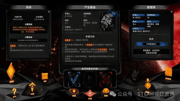 ：主打的就是一个NEW半年内发售游戏推荐AG真人百家家乐appSteam春季特卖(图12)