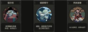 魔术师扑克风车玩法攻略AG真人平台月圆之夜小(图3)