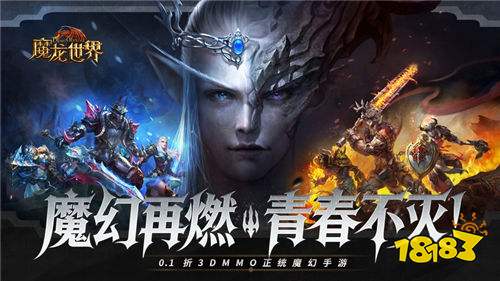 公益手游十大推荐AG真人国际厅