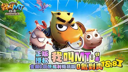 公益手游十大推荐AG真人国际厅(图2)