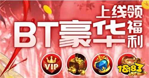 台推荐 2025折扣手游平台排行榜AG真人百家乐目前最好的游戏折扣平(图6)